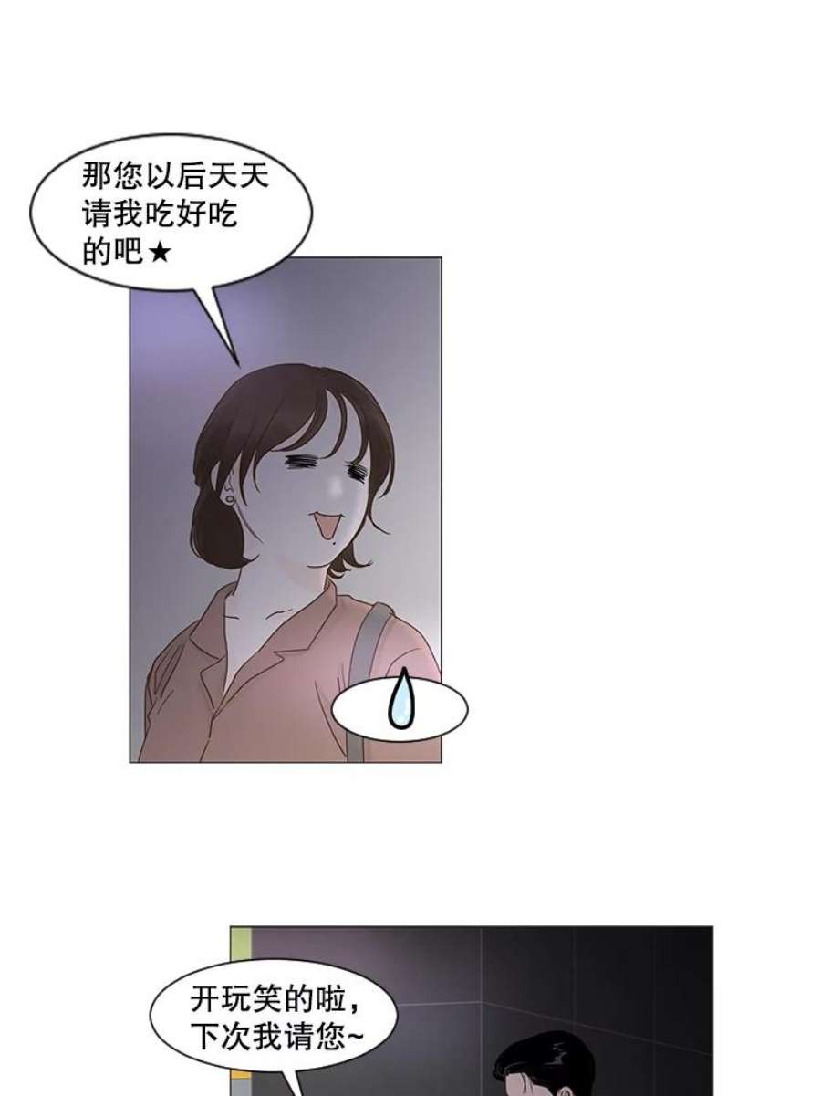 54.jpg