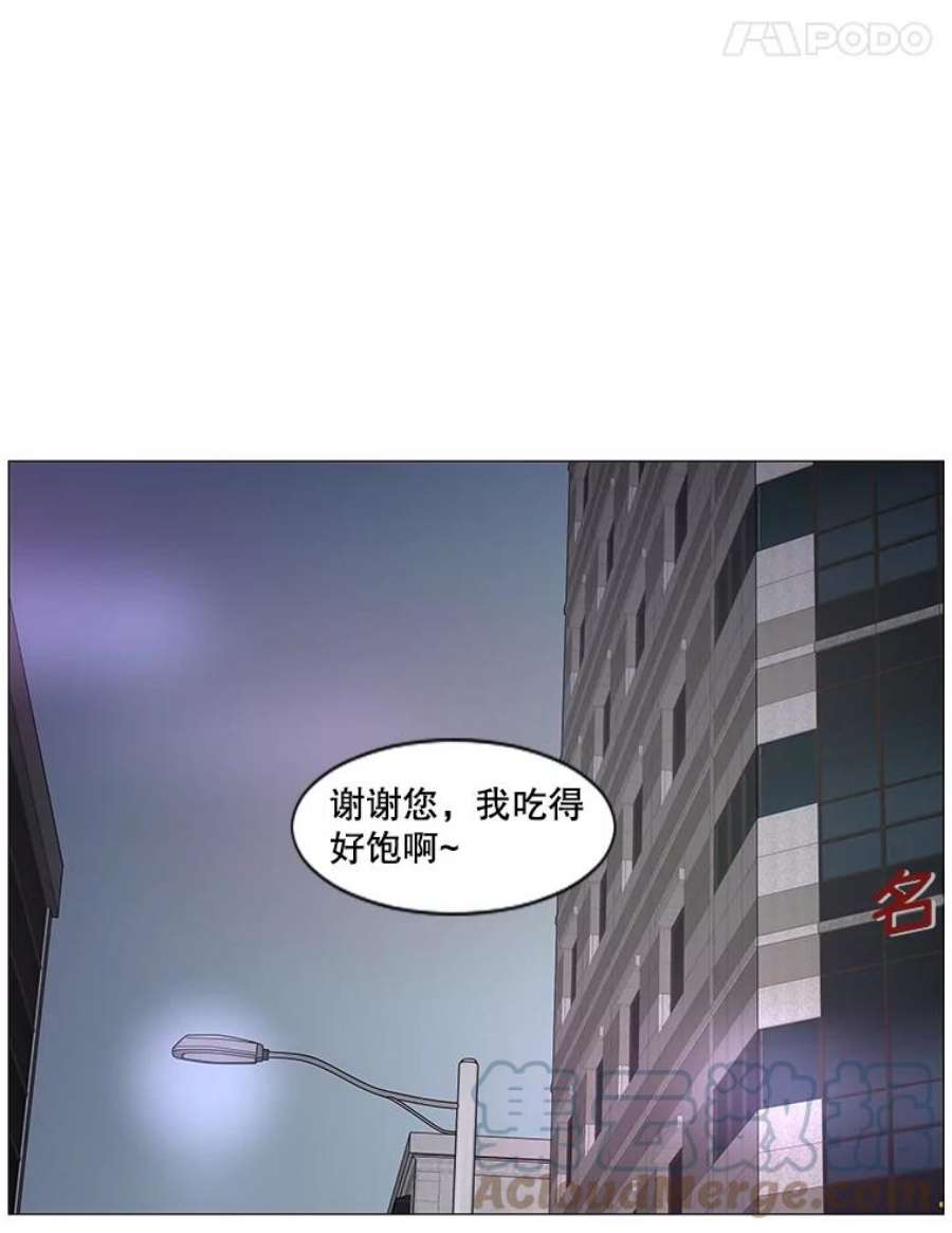 52.jpg