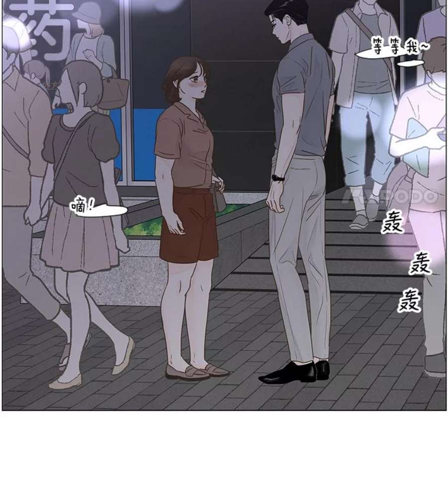 74.jpg