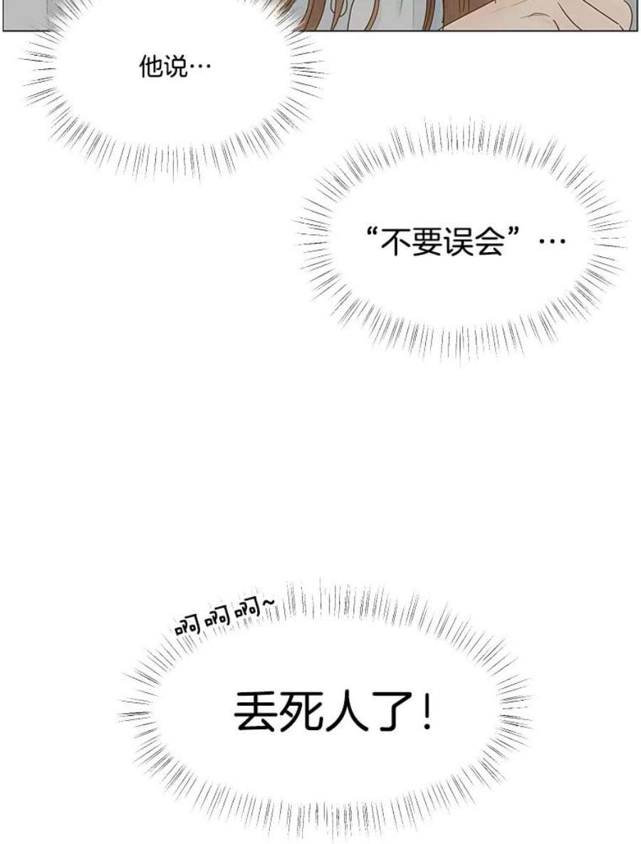 71.jpg