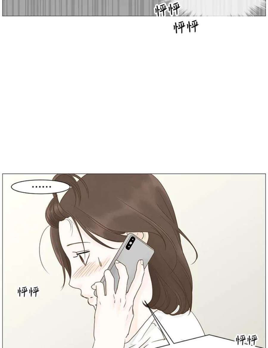 44.jpg