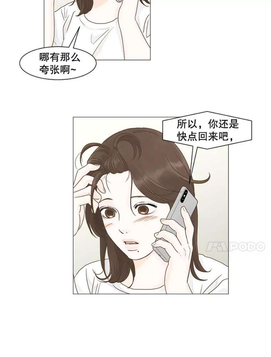 38.jpg