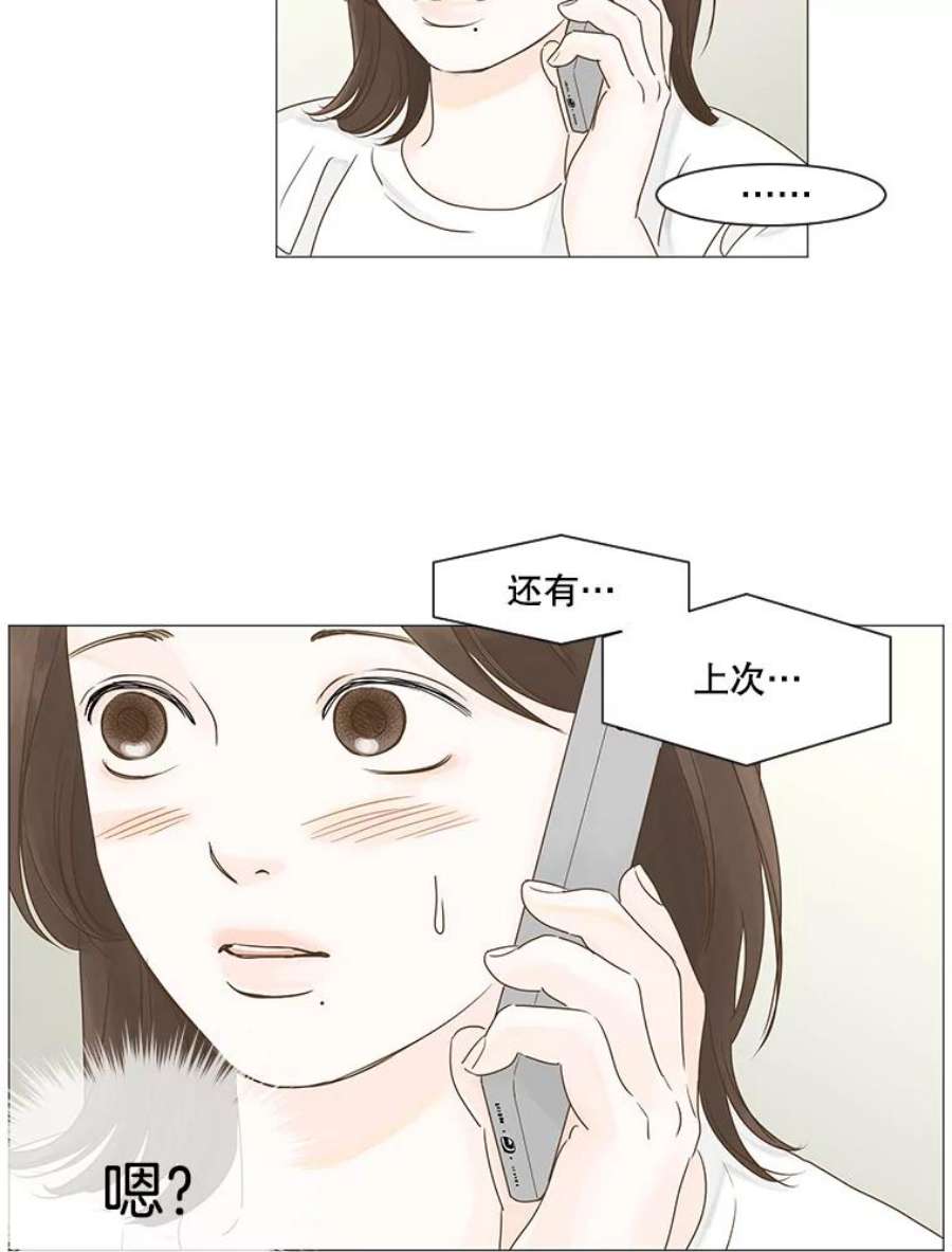 42.jpg