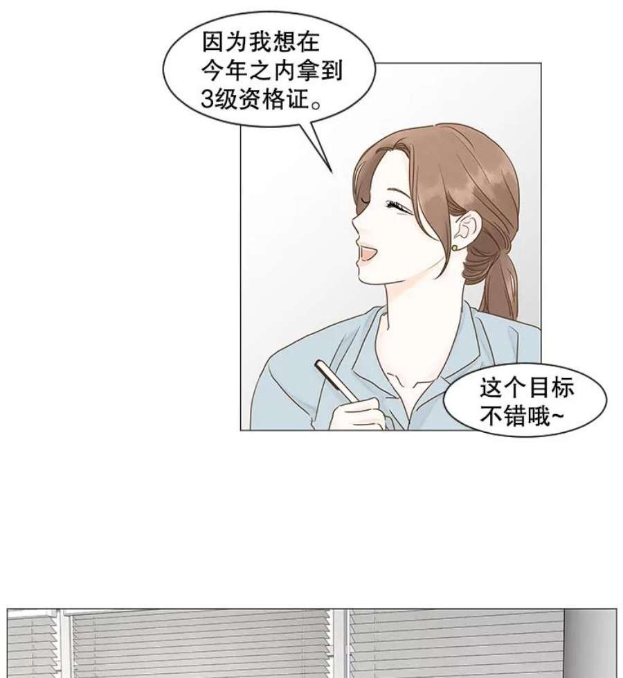 53.jpg