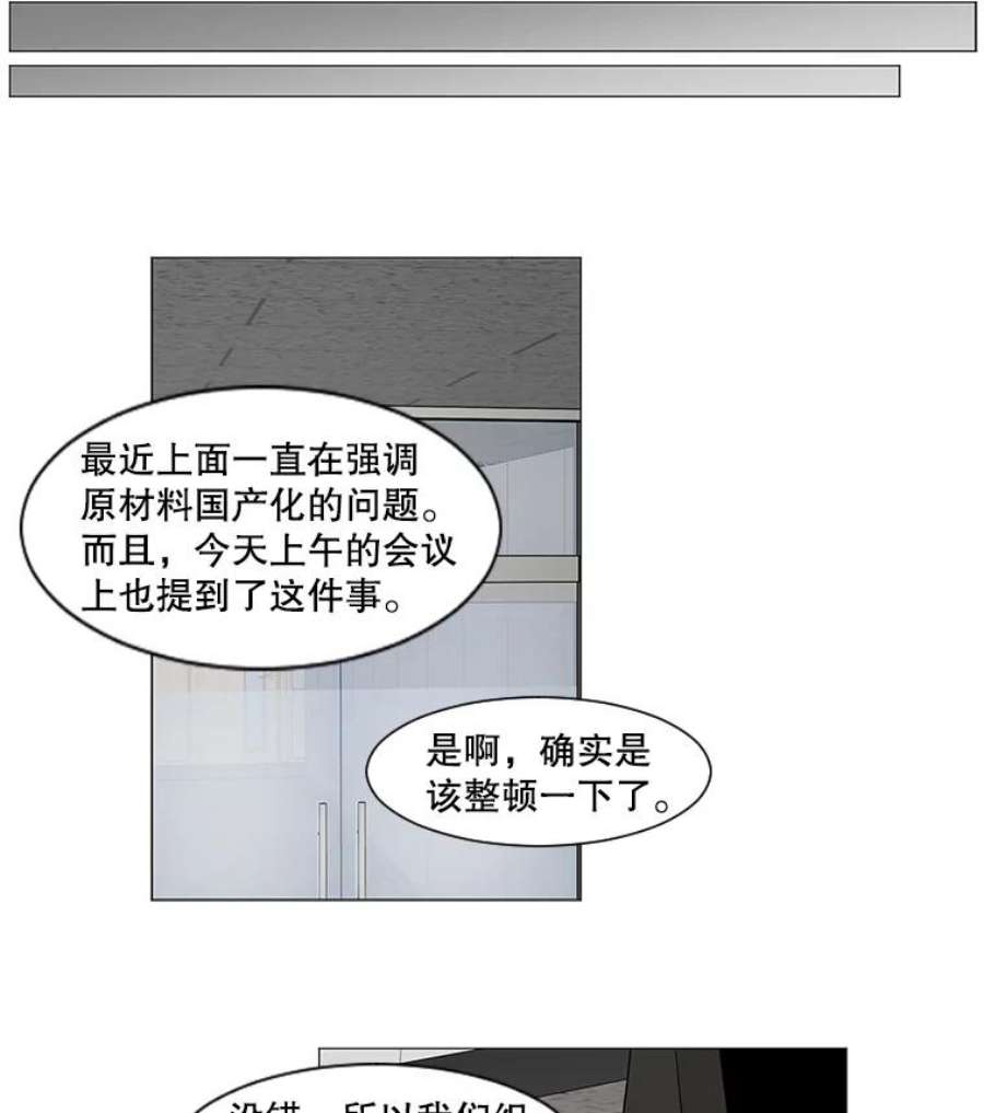 80.jpg