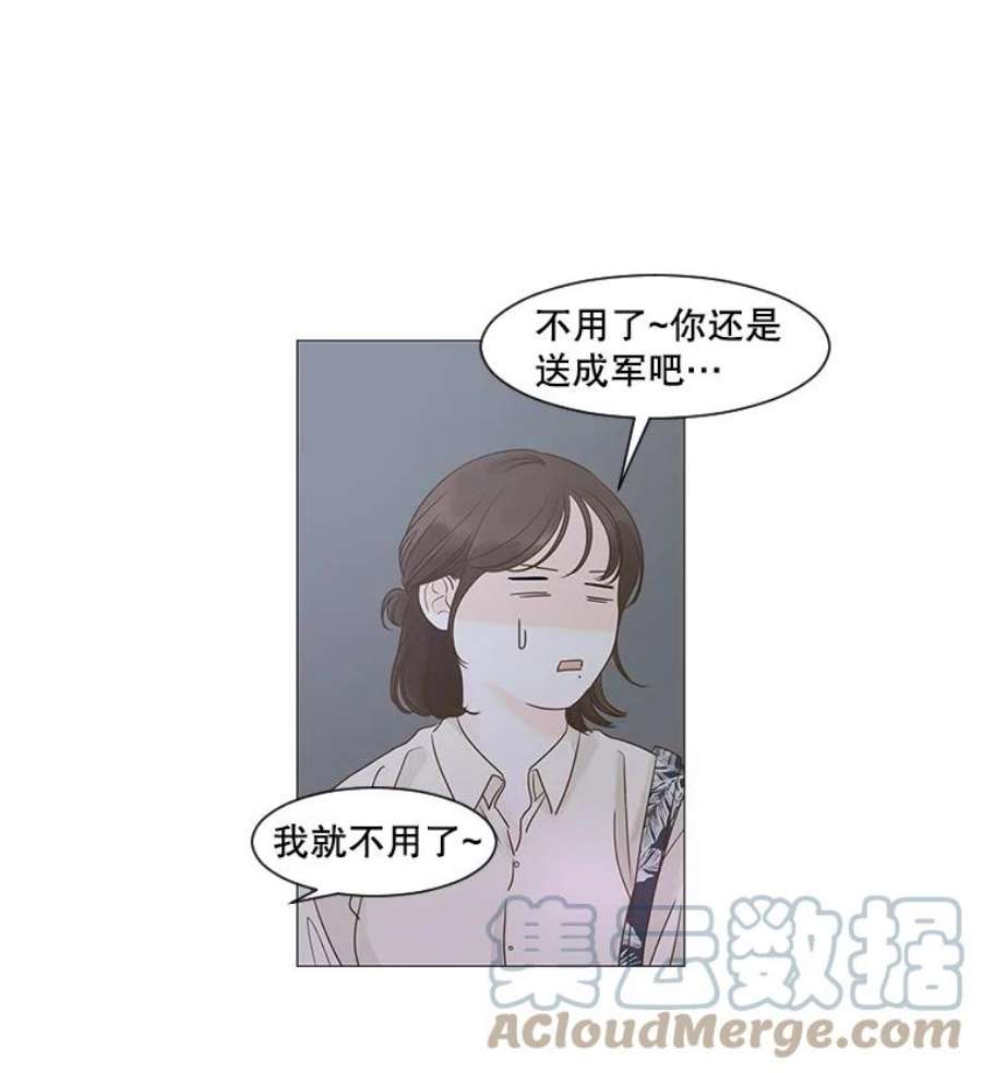 70.jpg