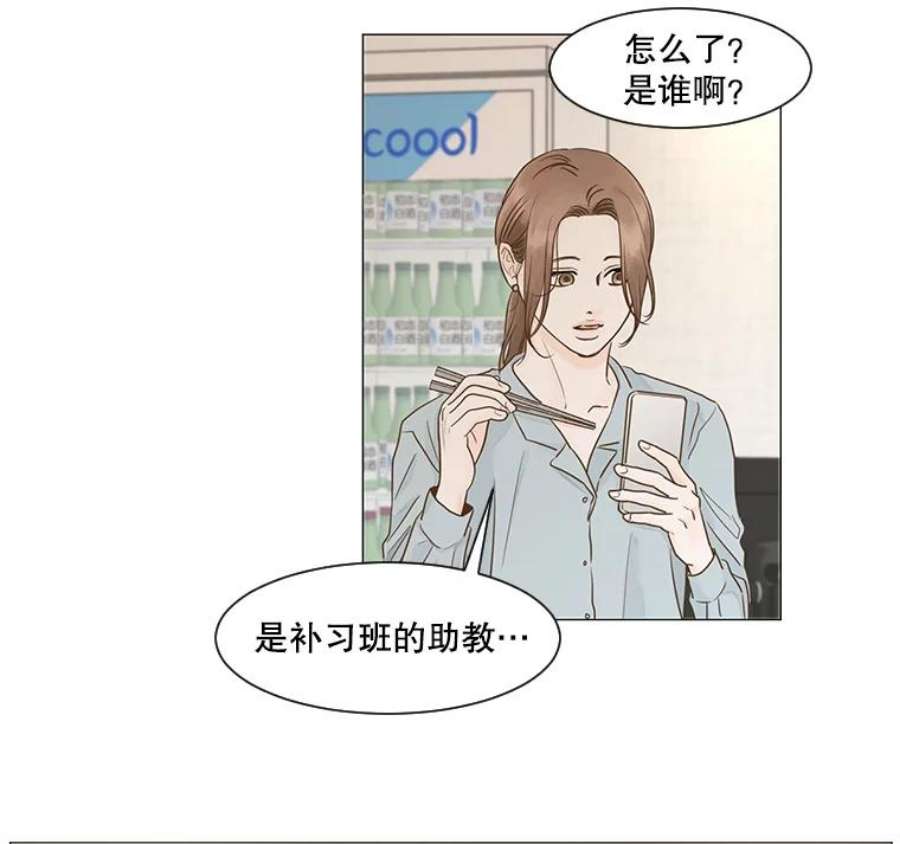 53.jpg