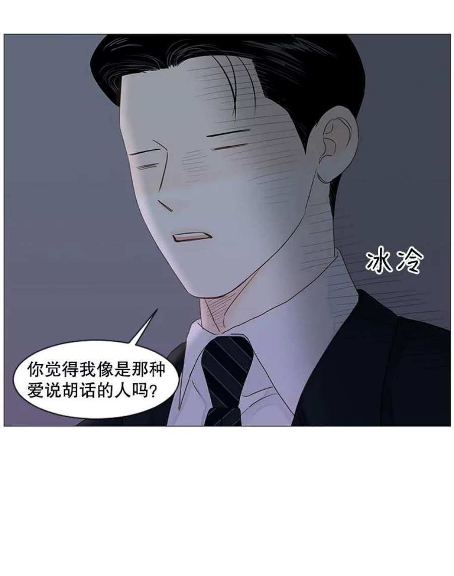 62.jpg