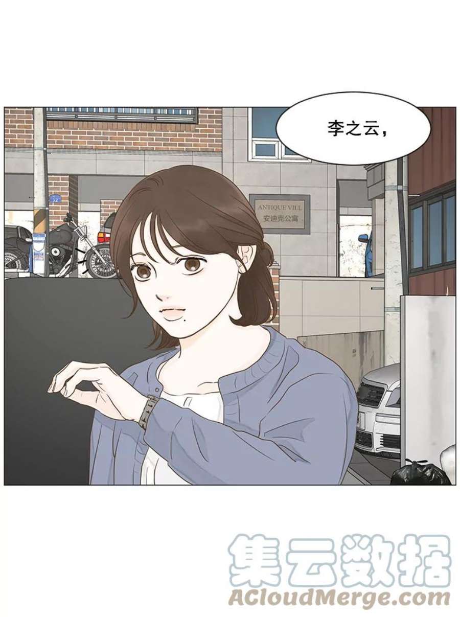 79.jpg