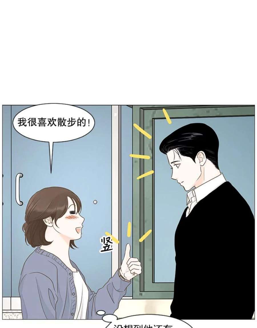 65.jpg