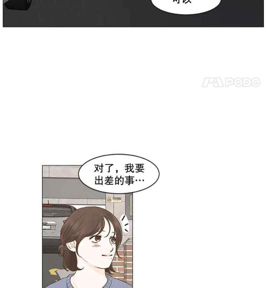 71.jpg