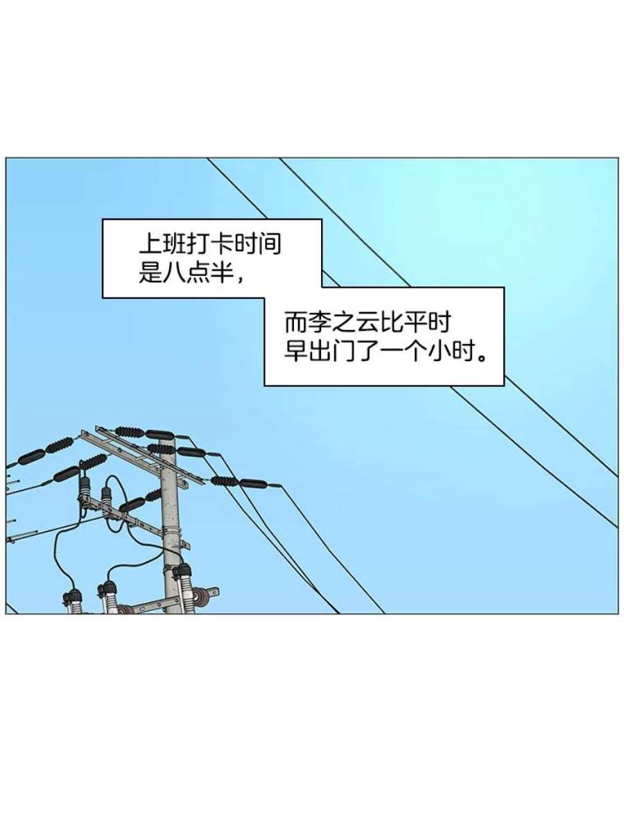 53.jpg
