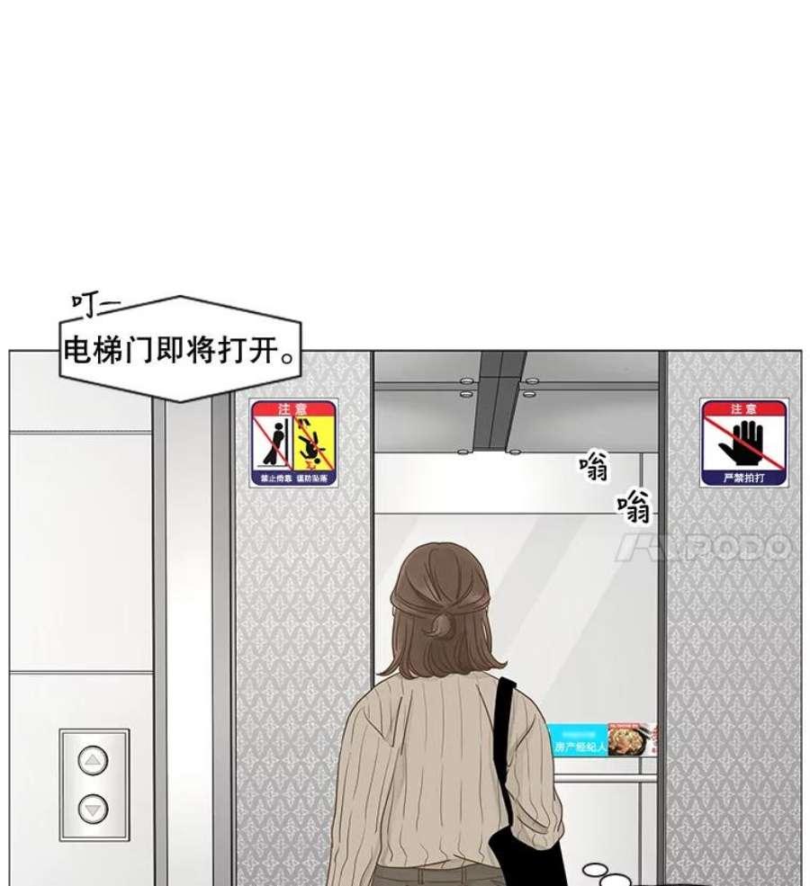 56.jpg