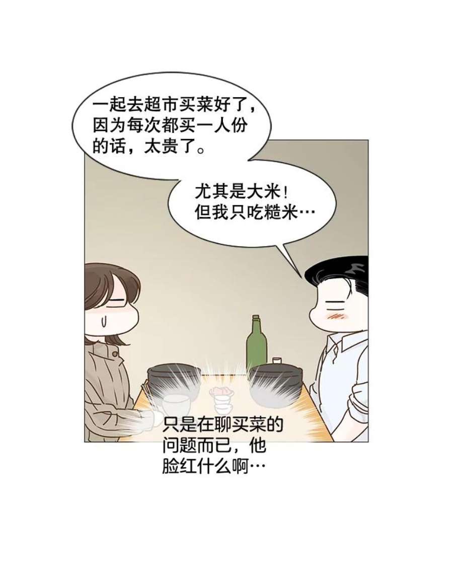 84.jpg