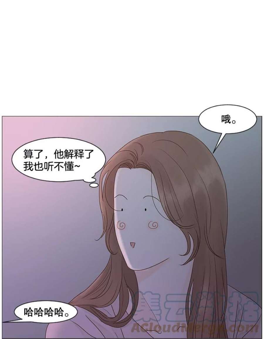 52.jpg
