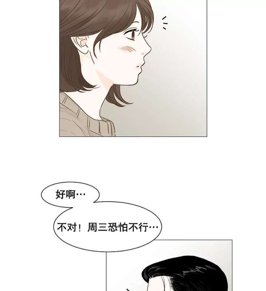 86.jpg