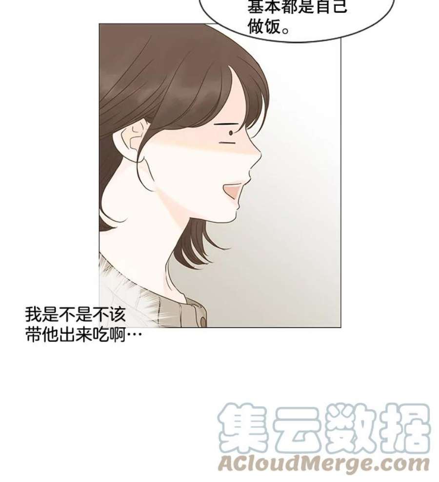 79.jpg