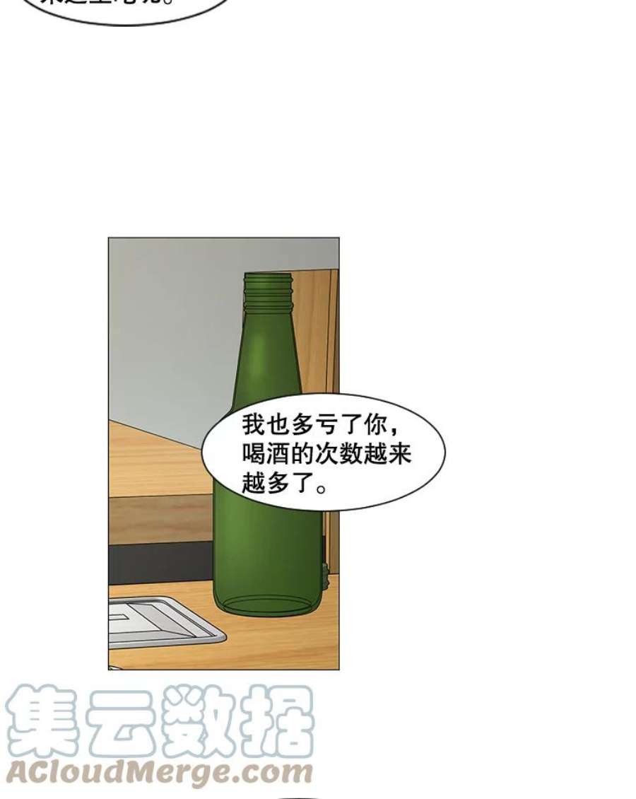 73.jpg