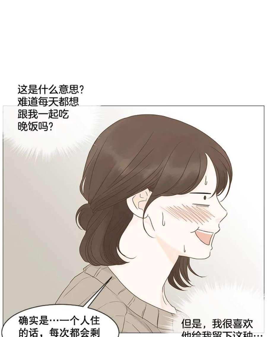 81.jpg
