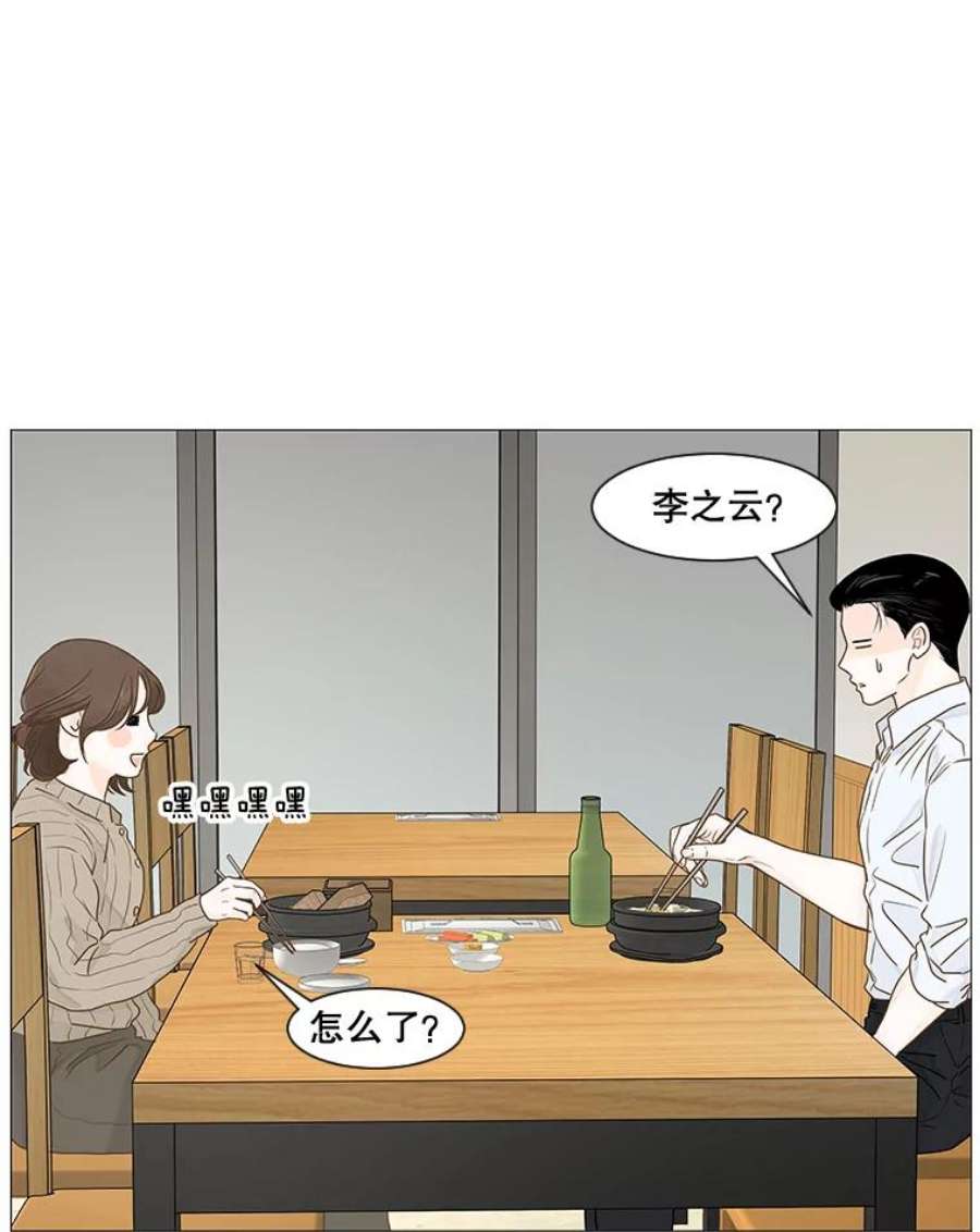 71.jpg