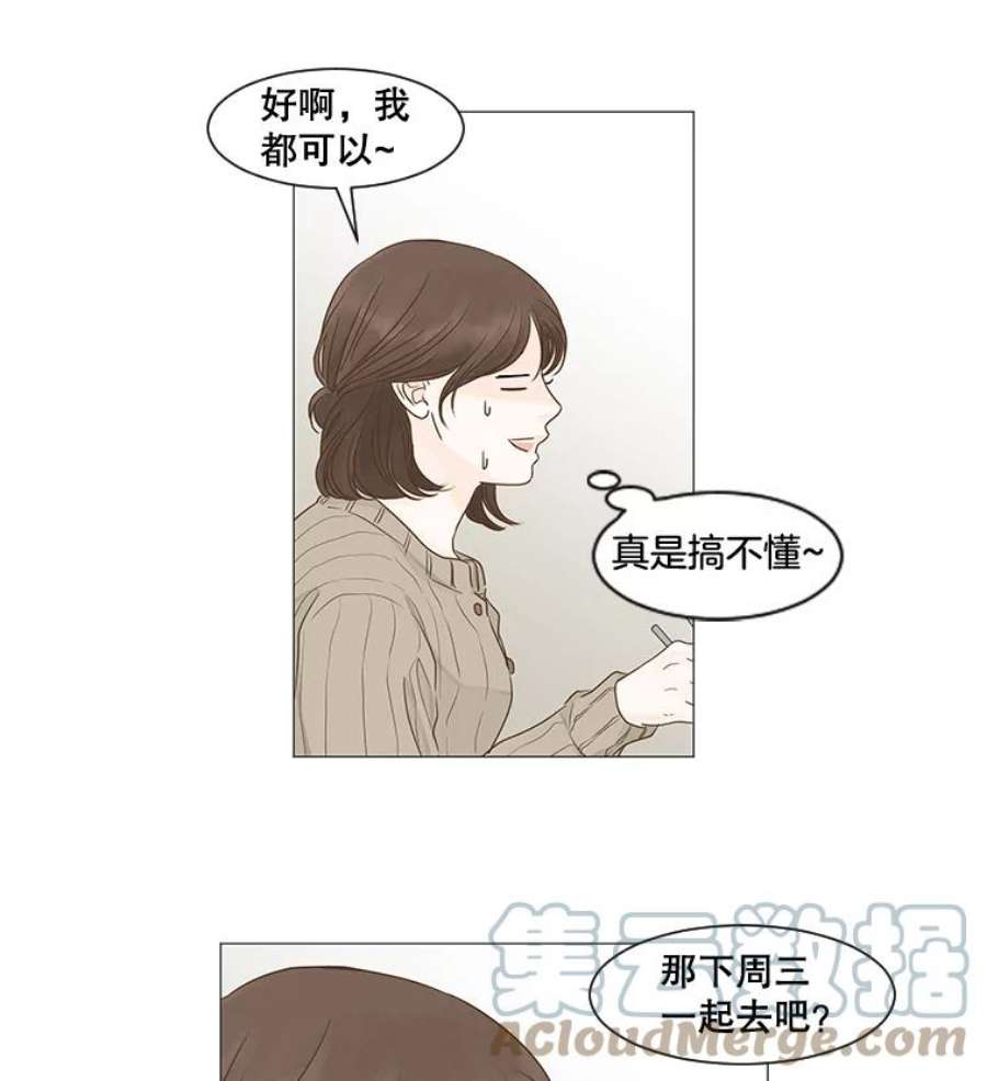 85.jpg