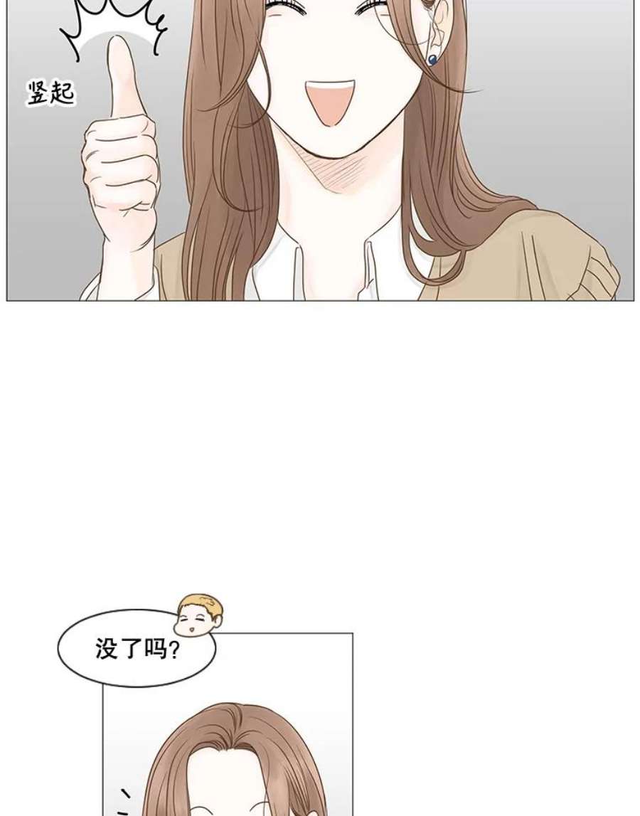 51.jpg