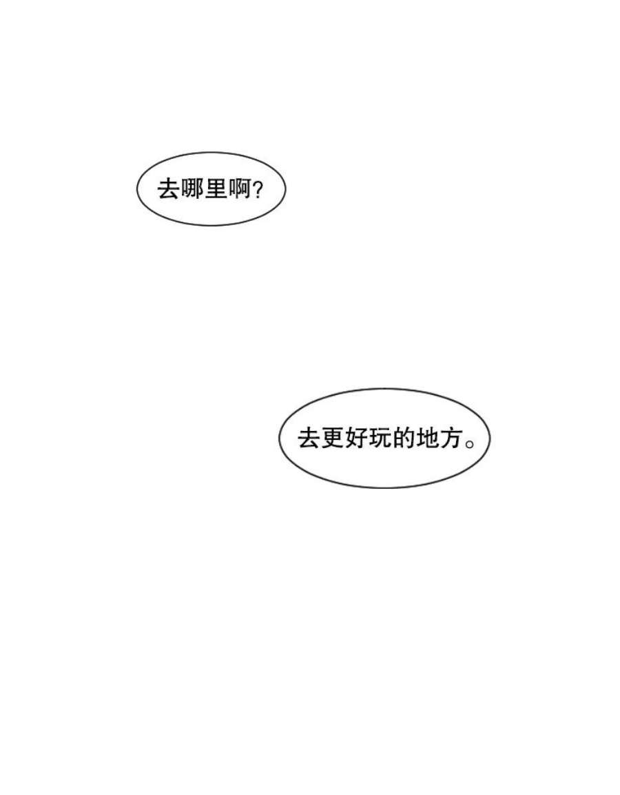 74.jpg