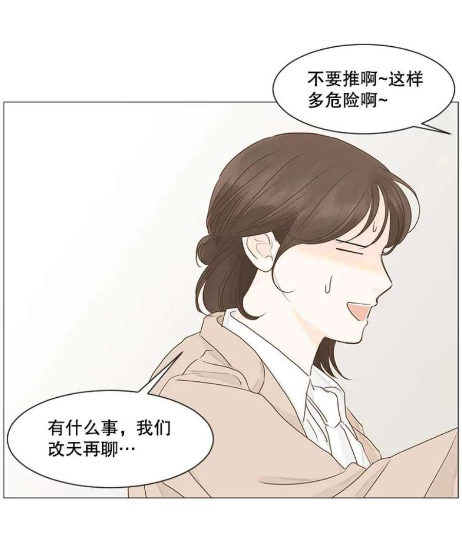 74.jpg