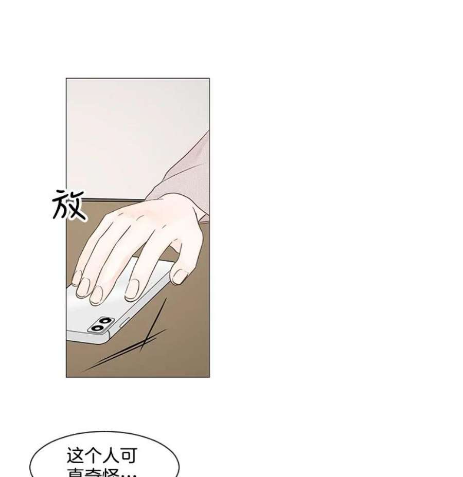 51.jpg