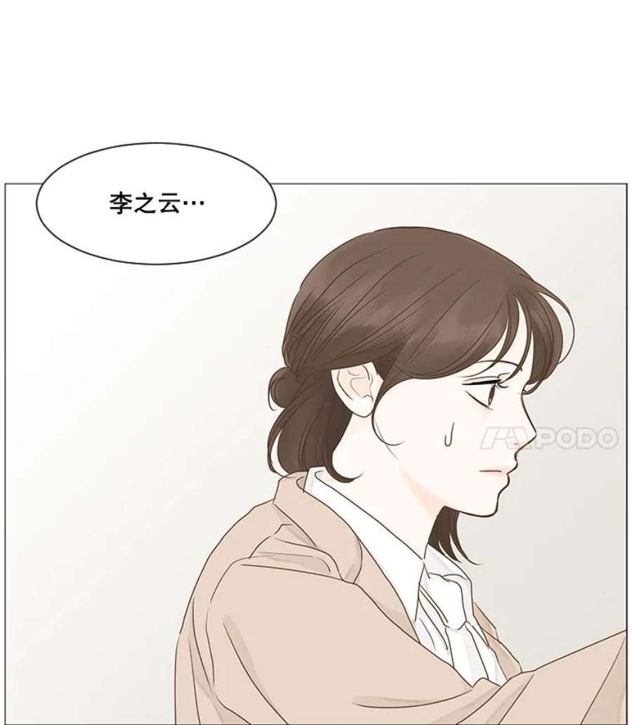 75.jpg