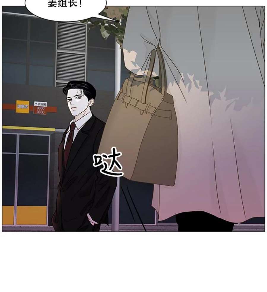 75.jpg