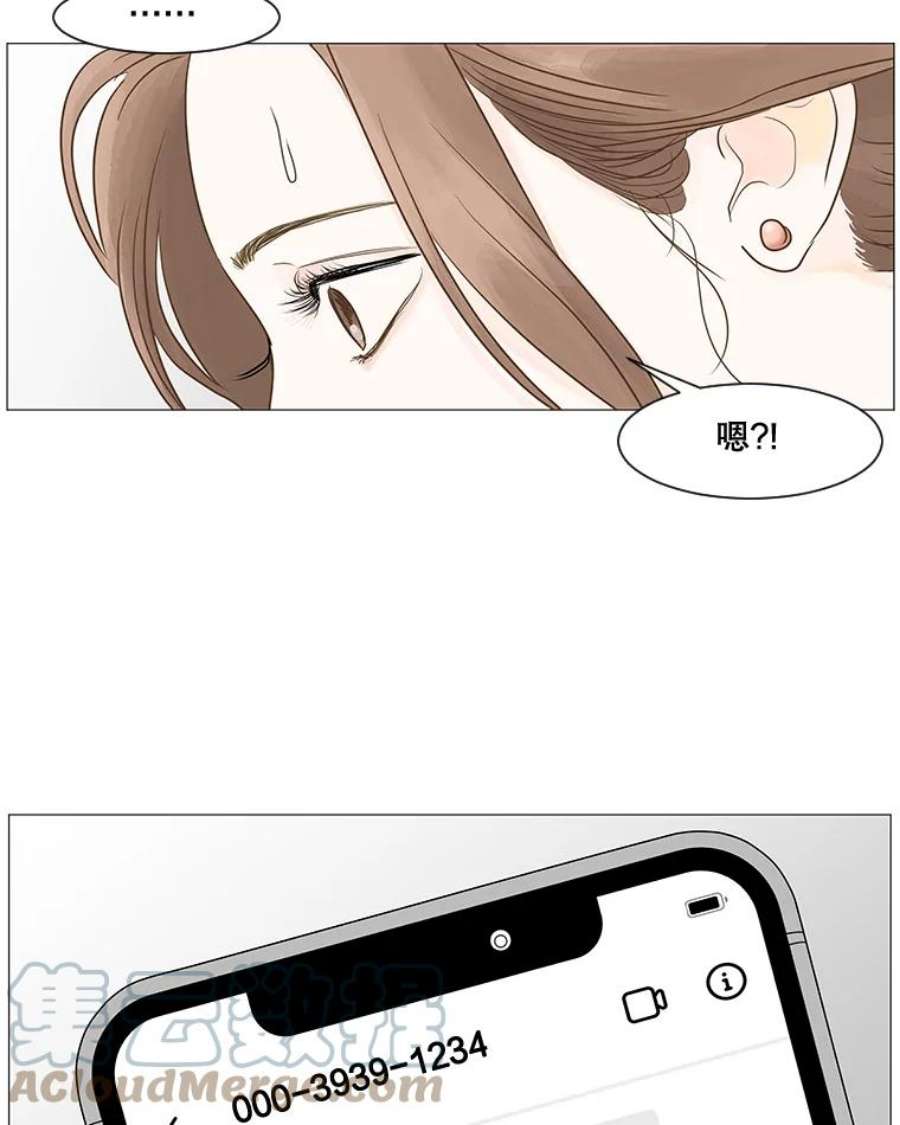 70.jpg