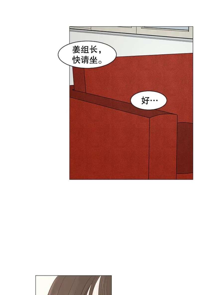 42.jpg