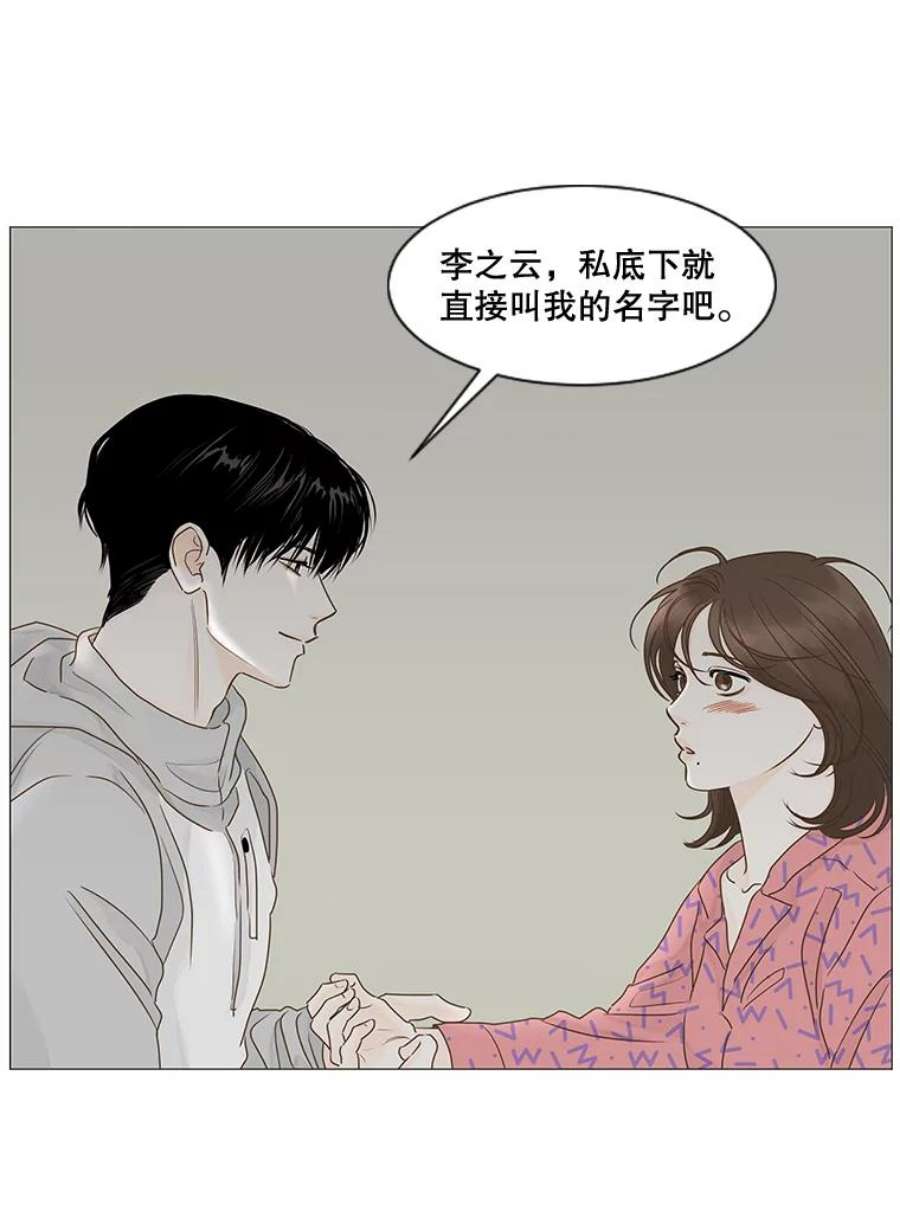 56.jpg