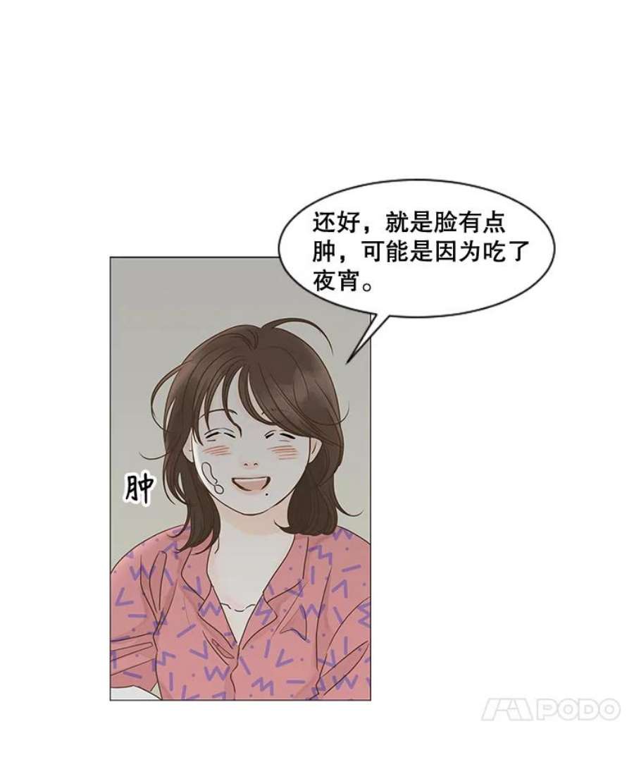 47.jpg