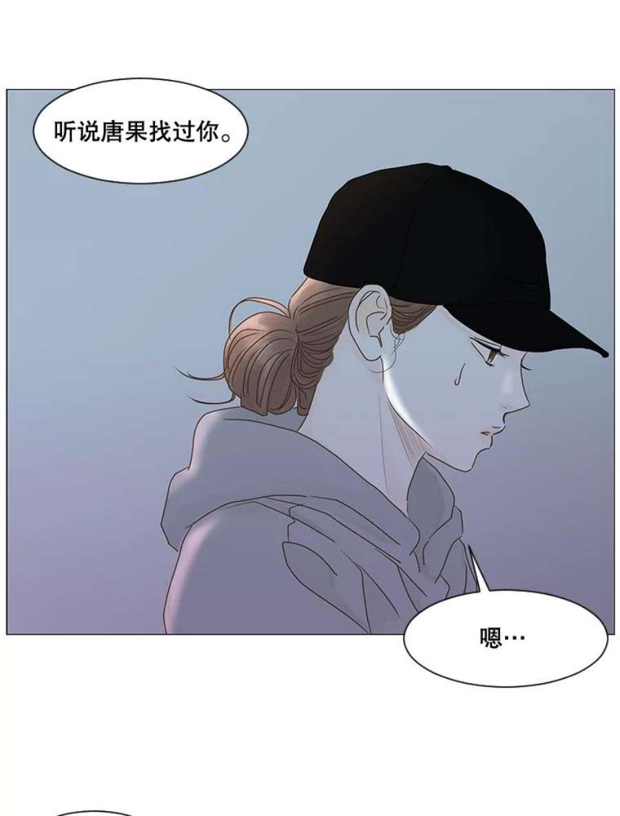 54.jpg