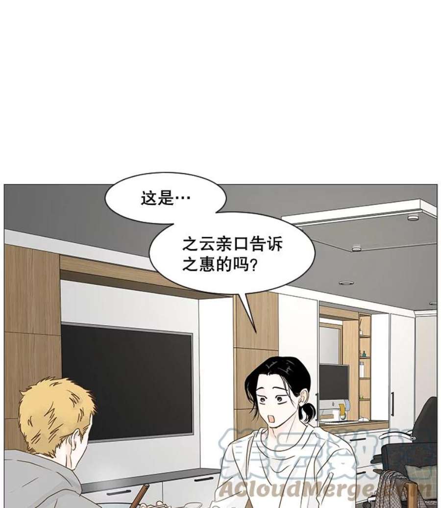 76.jpg