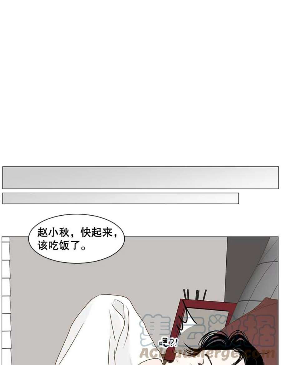 55.jpg