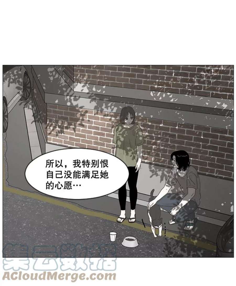 67.jpg