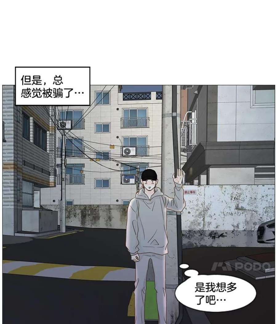 42.jpg