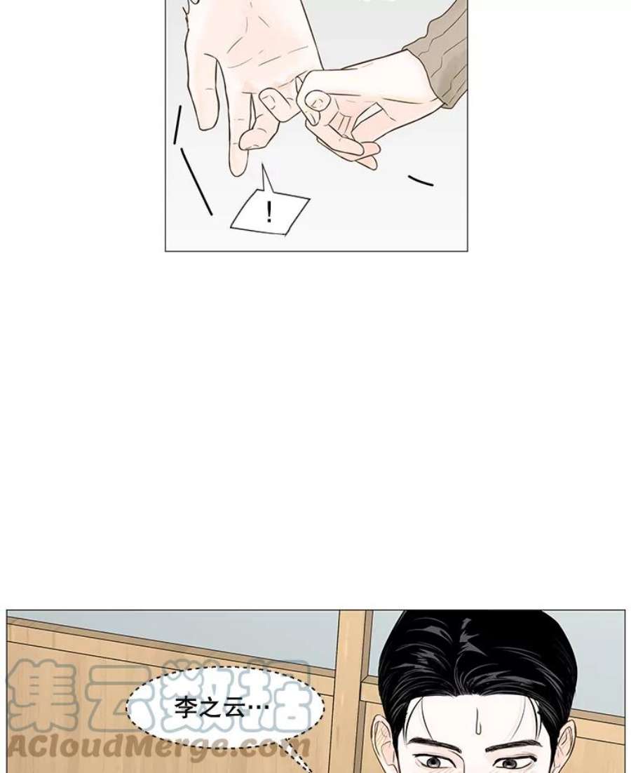 61.jpg