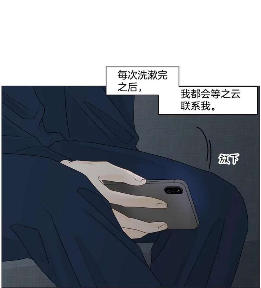 77.jpg
