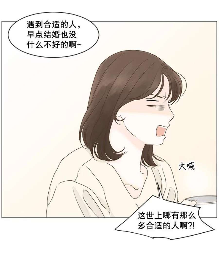 51.jpg