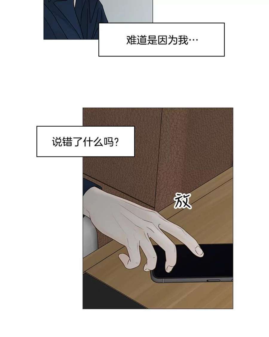 80.jpg
