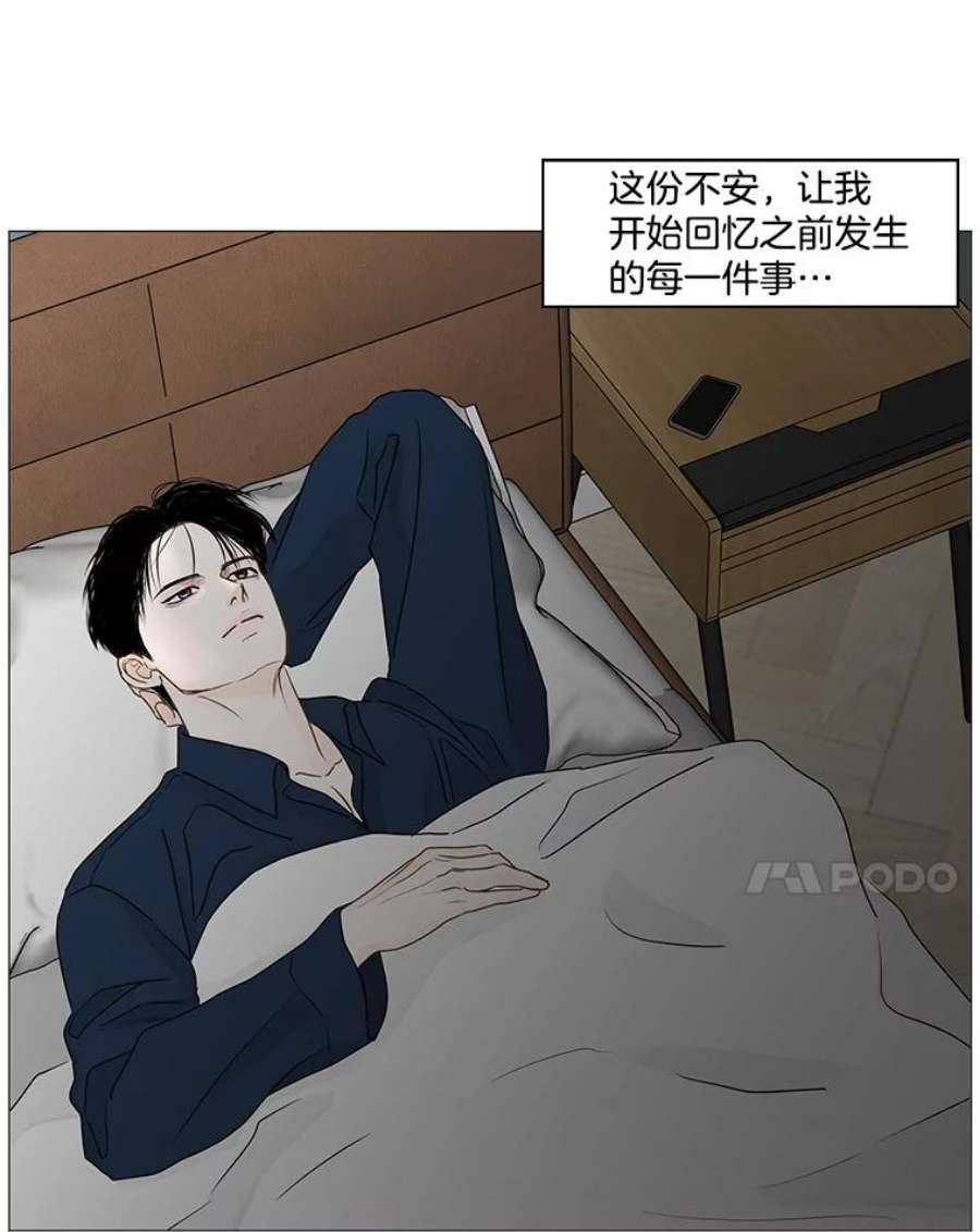 81.jpg