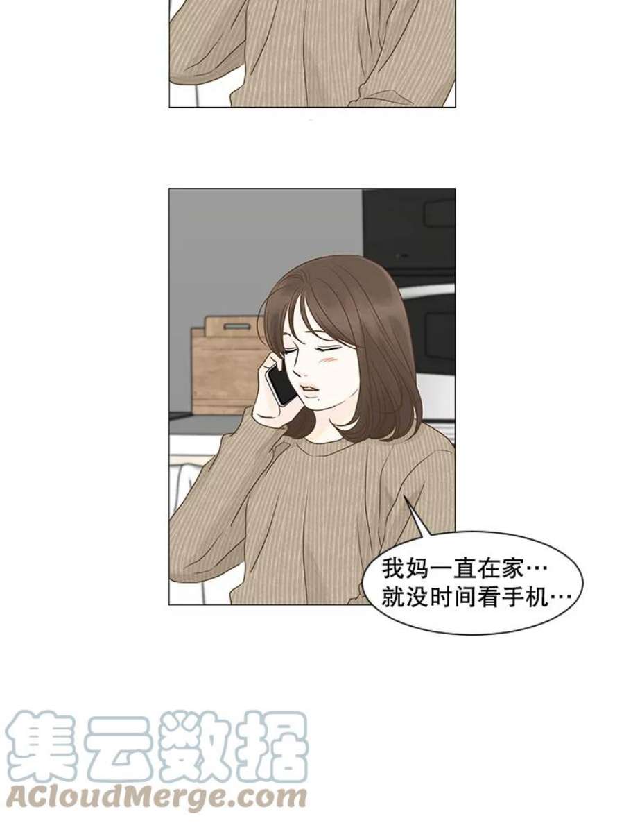 70.jpg
