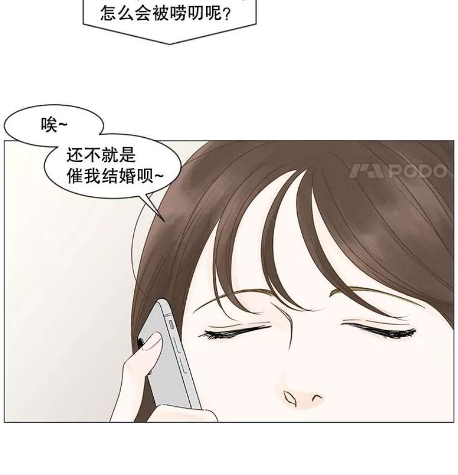 72.jpg