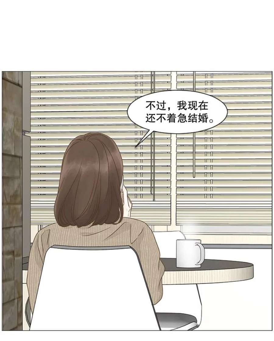 74.jpg