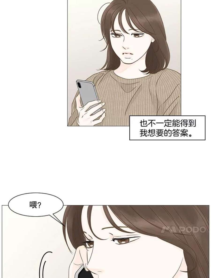 68.jpg