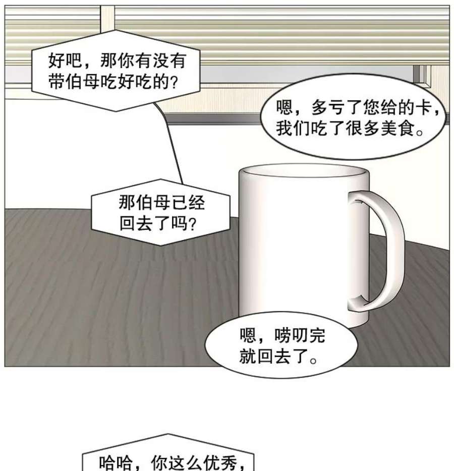 71.jpg